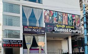 Seema Palace Inn 1 Km From Railwaystaion